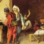 Ottoman Coffee