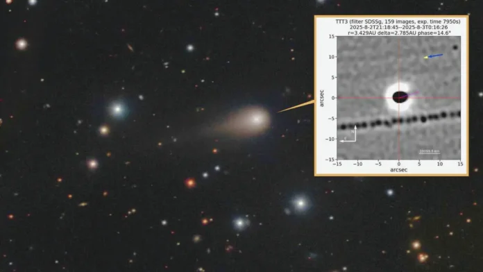 Mysterious Interstellar Visitor