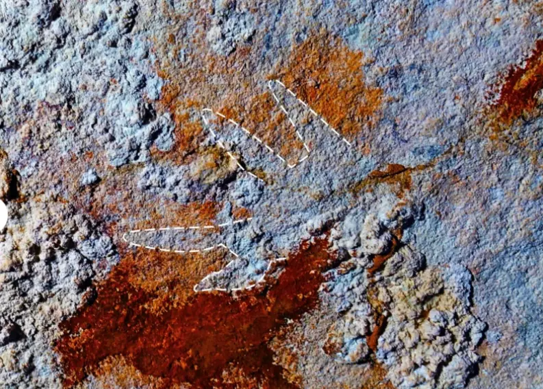 Historic Discovery: The World’s Oldest Rock Painting Revealed