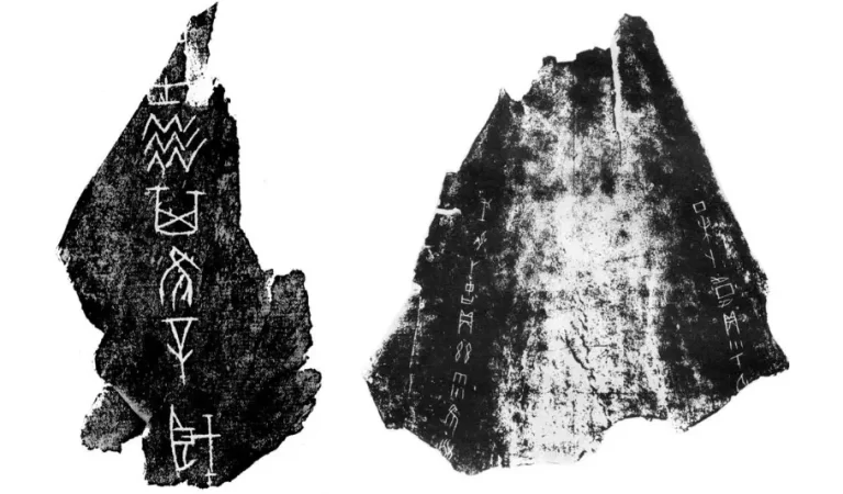 3,000-Year-Old Oracle Bones Reveal Ancient Climate Disaster in China