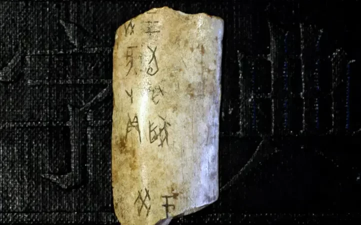 Ancient Oracle Bones Reveal Climate Disaster Behind Shang Collapse