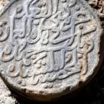 Hidden Seljuk Inscriptions Discovered in Antalya