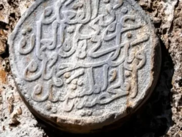 Hidden Seljuk Inscriptions Discovered in Antalya