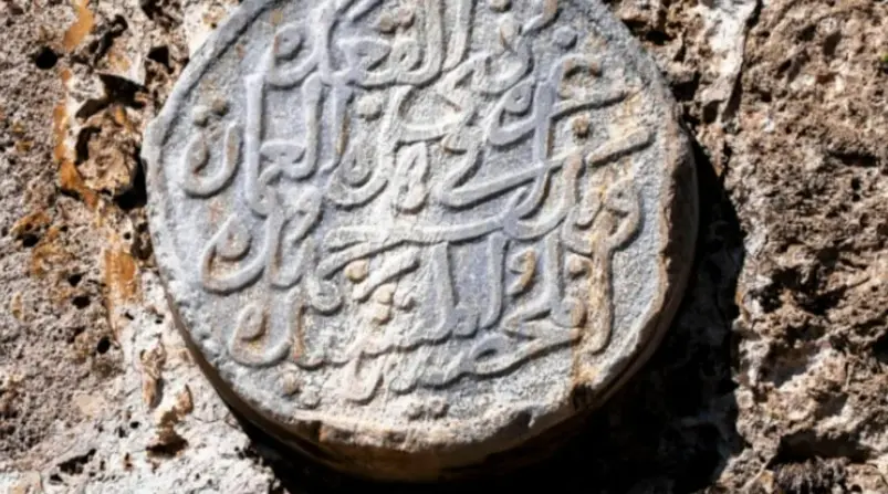 Hidden Seljuk Inscriptions Discovered in Antalya’s Kaleiçi
