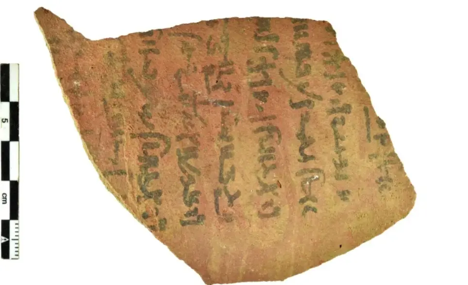 Ancient Egyptian To-Do List